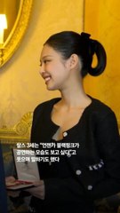 블랙핑크, 대영제국훈장 받았다…찰스 3세 "공연도 보고 싶어"