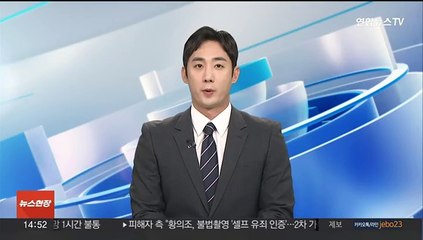 3분기 가계 월평균 소득 503만원…작년 동기대비 3.4%↑