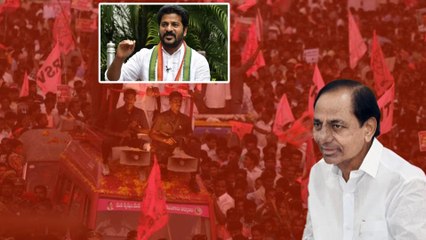 TS Polls: కాంగ్రెస్ గెలిచే సీట్లివే ? Telangana Elections 2023 | Telugu Oneindia