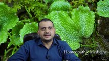 Hepatica Triloba I Homeopathic Medicine I अगर गले की खराश ठीक ना हो तो I How to Use