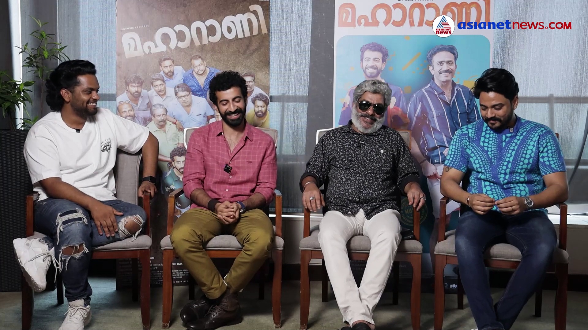 മഹാറാണി: 'ഒരു വീടിന്‍റെ പ്രശ്നം നാടിന്‍റെ പ്രശ്നമാകുന്നു'