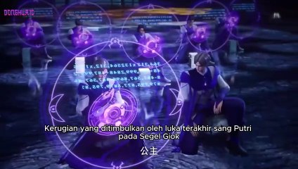 Throne Of Seal Episode 81 Indo Sub - video Dailymotion