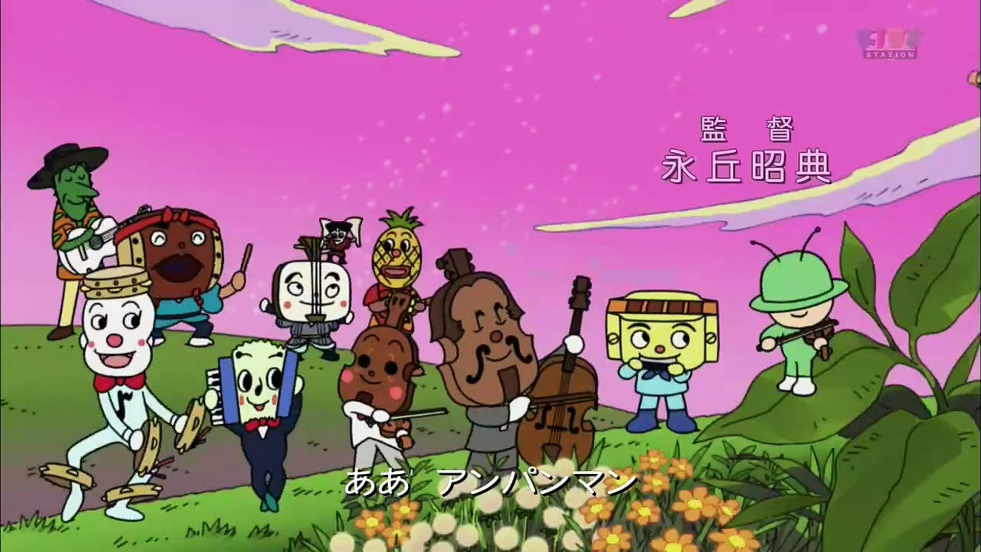 【あんぱんまn】 b9good - それいけ！アンパンマン[字] #1308 - video Dailymotion