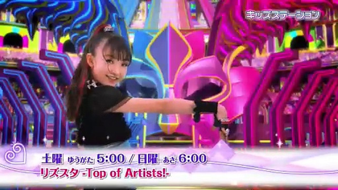 アニメ 無料 b9 - それいけ！アンパンマン[字] #1297 p3