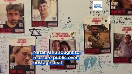 No release of hostages before Friday and no pause in fighting, according to Israeli officials