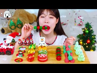 ASMR MUKBANG|Christmas party Desserts[Tree Meringue cookies, Kyoho Jelly, Santa Chocolate, Macaroon]