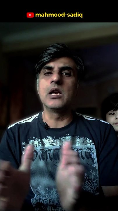 Kheer Wali Aurat