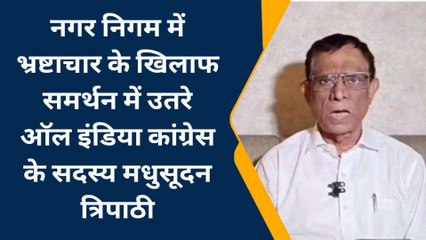 गोरखपुर: पीड़ित ठेकेदार का ऑल इंडिया कांग्रेस के सदस्य मधुसूदन ने किया समर्थन