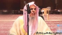 لا تغفلوا لا تغفلوا لاتغفلوا ...موعظة مؤثرة وكلمات أبوية للشيخ عبدالله القصير