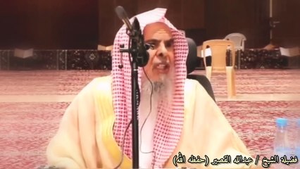 لا تغفلوا لا تغفلوا لاتغفلوا ...موعظة مؤثرة وكلمات أبوية للشيخ عبدالله القصير