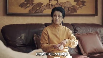 There Will Be Ample Time Ep.31 - Eng SUB