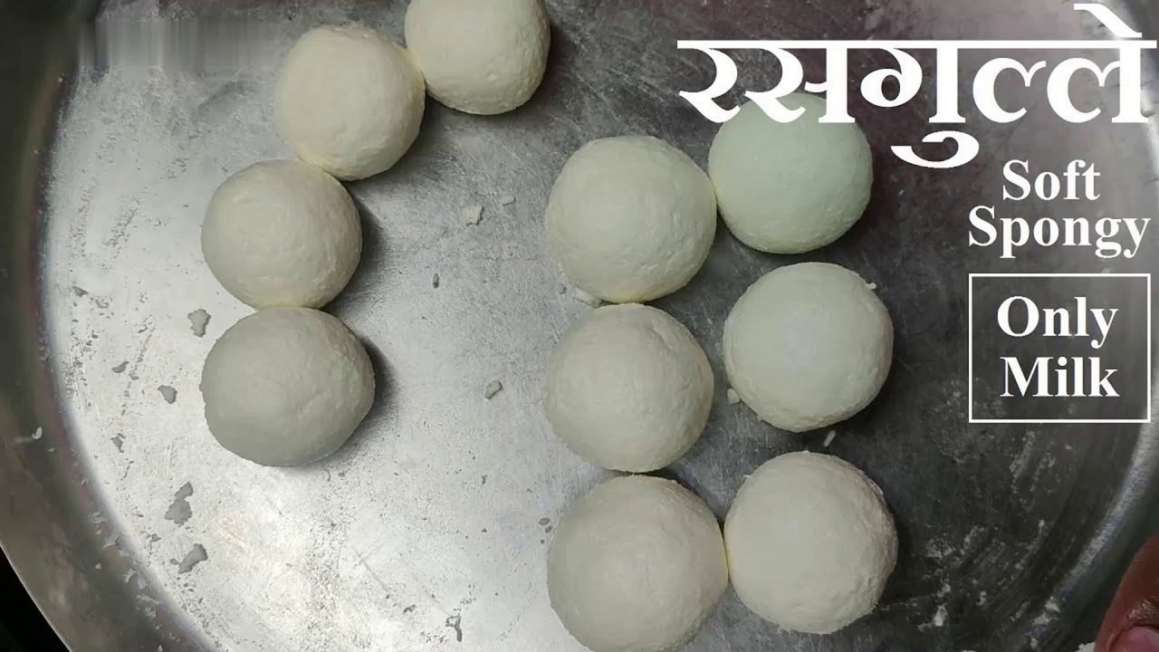 Rasgulla Recipe _ सिर्फ दूध से बनाइये बहुत ही सॉफ्ट रसगुल्ले घर पर _ Step by Step| ULTIMATE COOKING