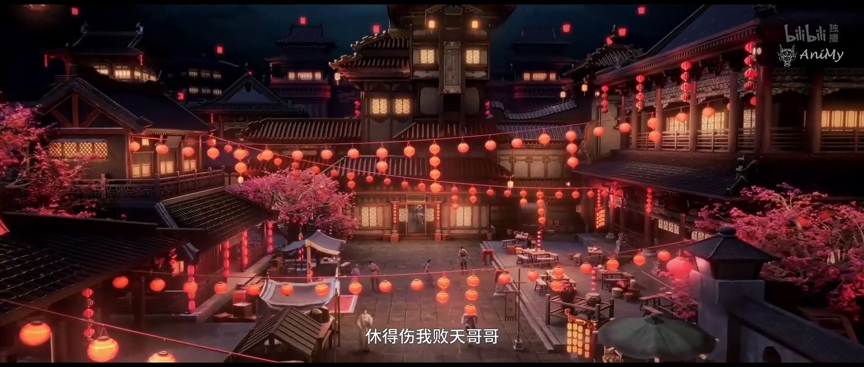 The Eternal Strife 2 Episode /  Бесконечная борьба 2 Серия
