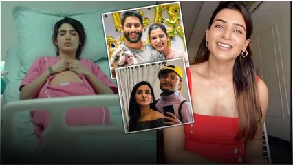 Samantha జీవితంలో కొత్త కోణం.. తల్లిగా తన జీవితం | Telugu Oneindia