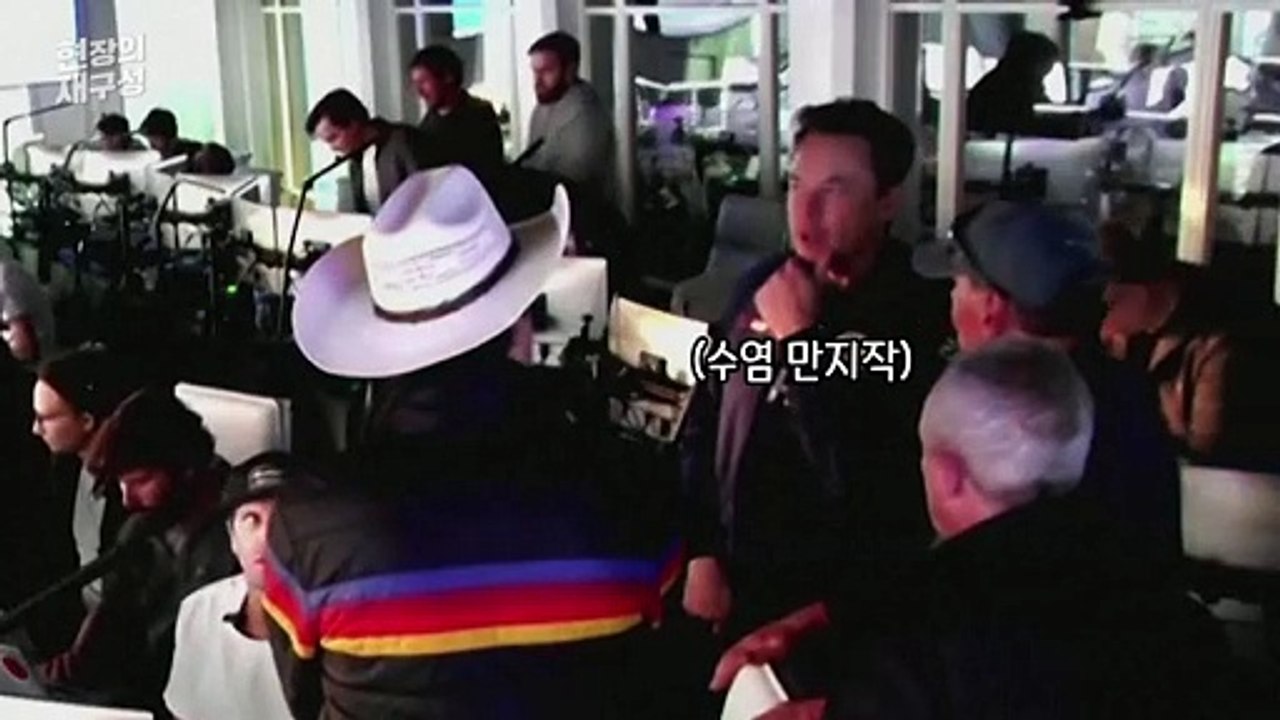 [현장의재구성] '세계부자 2위' 머스크, 망언 후폭풍…백악관도 비판 가세