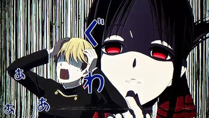 Kaguya-sama : Love is War-The First Kiss That Never Ends (2023) - Bande annonce