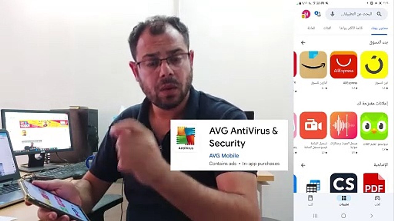 تأكد فوراً من هاتفك⚠️كيف تعرف هاتفك مخترق أم لا؟وكيف احذف الاختراق والتجسس على هاتفك