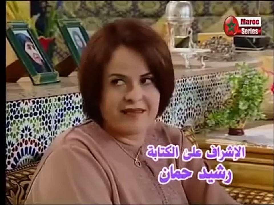 مسلسل لالة فاطمة الجزء الثاني lala fatima 04