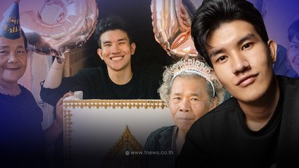 เปิดใจ "นนทิ์คนตาย" จัดงานปาร์ตี้งานวันเกิดในธีมงานศพ เหลือแค่เผาคนจริงๆ