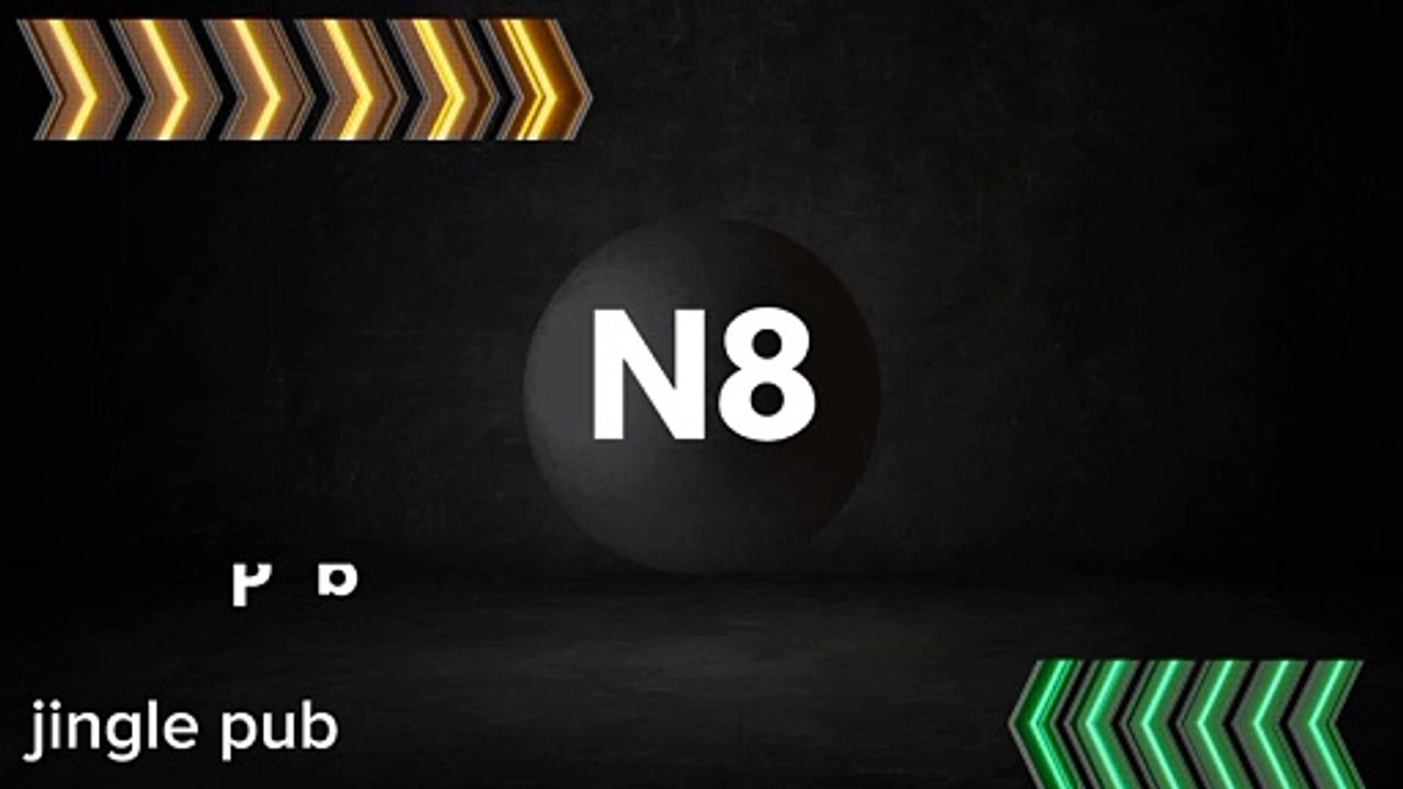 (fictif) Nouvel habillage pour N8