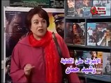 مسلسل لالة فاطمة الجزء الثاني lala fatima 12