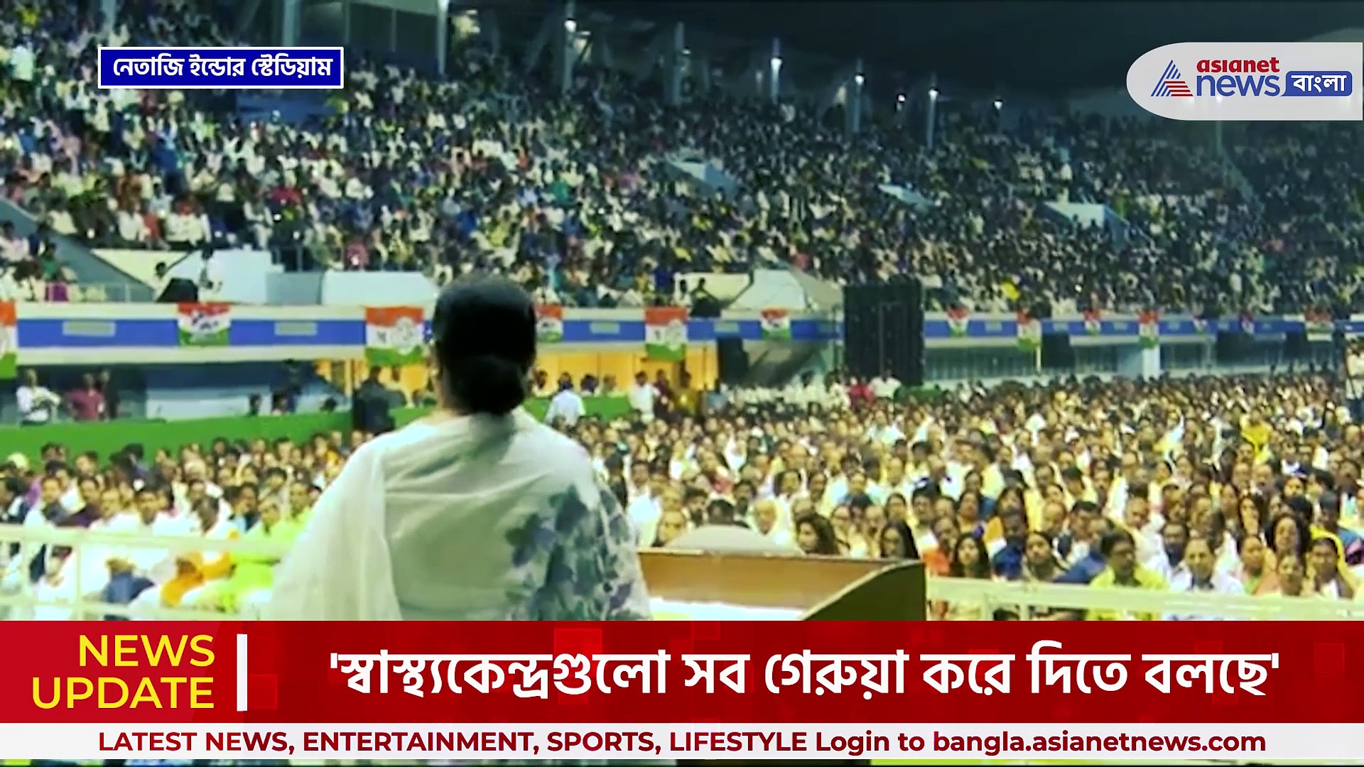 'আর ৩ মাস আয়ু, ভয়ে থরথর করে কাঁপছে মোদী' হুঁশিয়ারি মমতা বন্দ্যোপাধ্যায়ের