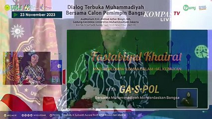 Ganjar di Dialog Muhammadiyah: Sikat KKN, Penyakit di Negeri Ini