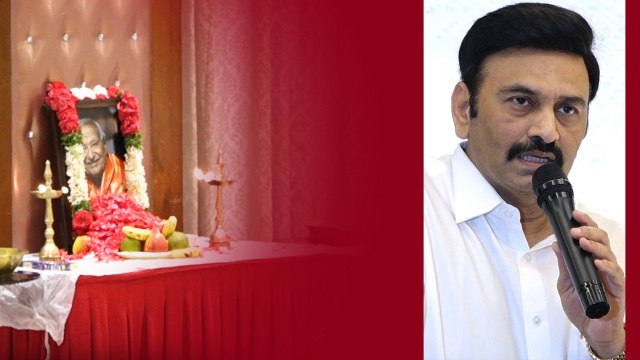 MP Raghu Rama Krishnam Raju Speech at Glorious Legacy of Chandramohan | Telugu Filmibeat