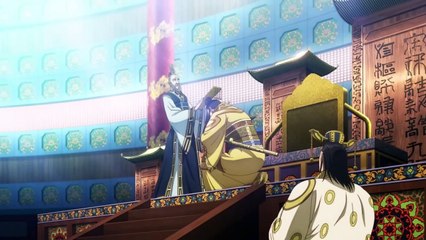 Kingdom - Temporada 5