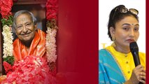 Celebrating the Glorious Legacy of Chandramohan.. నటి రమ్య Speech | Telugu Filmibeat