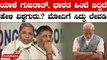 C M Siddaramaiah ಗುಜರಾತ್ ಮಾಡೆಲ್ ಎಲ್ಲೋಯ್ತು..? ಬಡತನ,‌ ಹಸಿವು ದೇಶದಲ್ಲಿ ಹೆಚ್ಚುತ್ತಿದೆ ಮೋದೀಜೀ