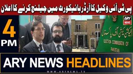 ARY News 4 PM Headlines 23rd November 2023 | PTI Lawyer's Big Decision