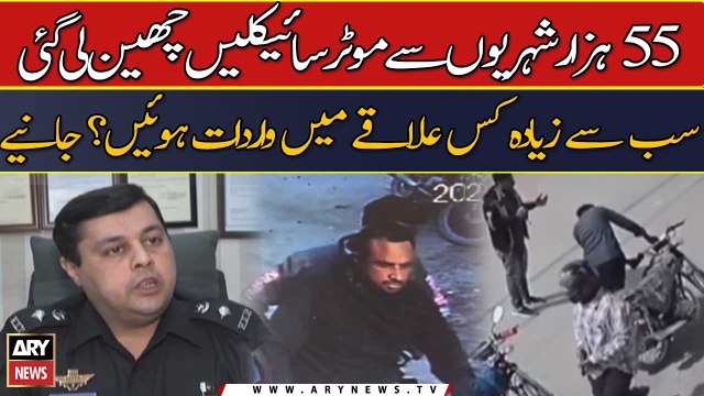 Karachi me 55 hazar shehri guzishta mah motor cycles se mehroom ho gaye
