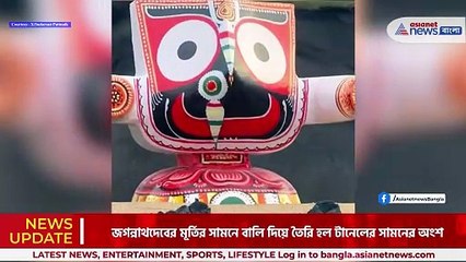 উত্তরাখন্ডে আটকে পড়া শ্রমিকদের জন্য বালুশিল্পের মাধ্যমে প্রার্থনা জগন্নাথদেবের কাছে