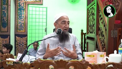Ilmu Lipat Bumi - Ustaz Azhar Idrus