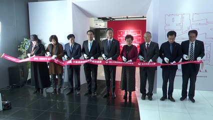 임시정부 첫 해외 특별전...中 한국문화원에서 개막 / YTN