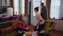 مسلسل حجر الأمنيات الحلقة 11 مترجمة للعربية Part3