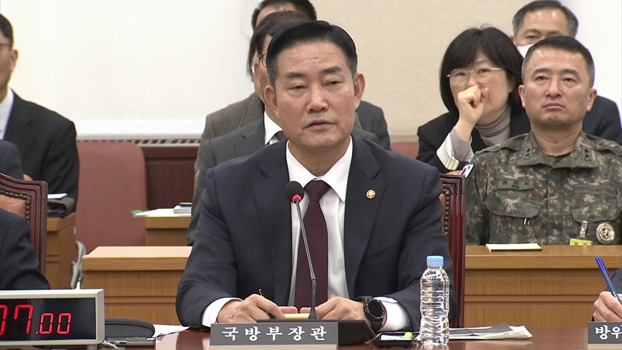 여야, 9·19 군사 합의 공방..."굴종적 조약" vs "마지막 안전핀" / YTN