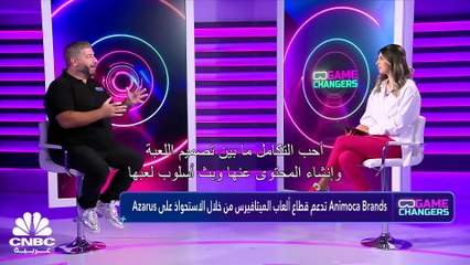 دبي تطلق برنامجاً للألعاب سيخلق 30 ألف فرصة عمل