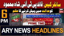 ARY News 6 PM Headlines 23rd November 2023 | Cipher case - Big News | Prime Time Headlines