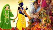 Tulsi Vivah 2023: तुलसी विवाह क्यों किया जाता है, तुलसी विवाह की कथा | Boldsky