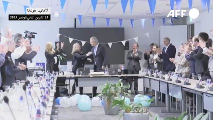 اليميني المتطرف غيرت فيلدرز يستميل خصومه بعد فوزه "الهائل" في الانتخابات الهولندية