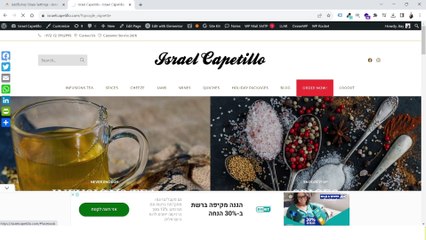 AddToAny - איך ליצור כפתורי שיתוף נגללים לרשתות החברתיות באתר שלכם