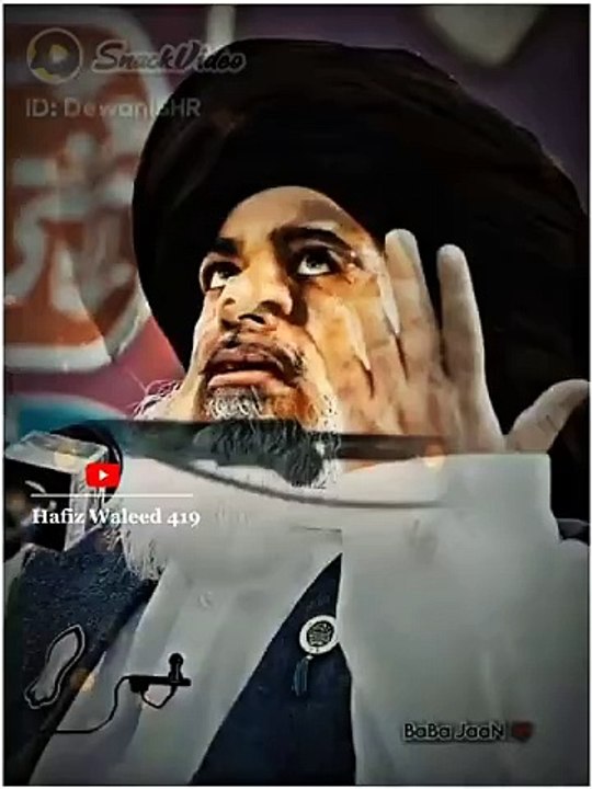 Jab Huzoor ke Gulamoon se tuhara tkrao hoga to tumhay lag pata jay ga by Khadim Hussain Rizvi