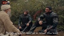FHD المؤسس عثمان - الحلقة 137  الموسم 5 - مترجم الفصل الثاني