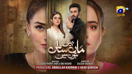 Maa Nahi Saas Hoon Main Episode 21 - [Eng Sub] - Hammad Shoaib - Sumbul Iqba_HD