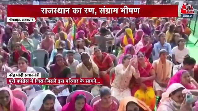 Modi targets Congress referring to Rajesh Pilot & son Sachin