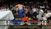 Challenge Match Ryotsu Shimizu vs Don Fujii