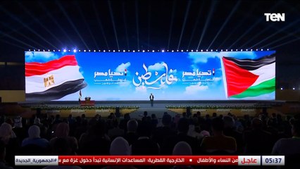 الرئيس السيسي يعلن إشارة البدء لإنطلاق قافلة مصر للأشقاء في غزة