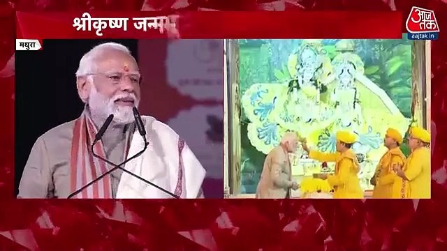 PM Modi invokes Sachin Pilot's father ahead of polls